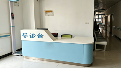 改造后 成品导诊台